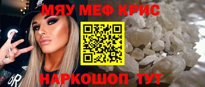гидропоника Ярцево