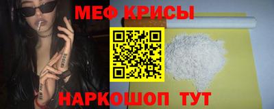 гидропоника Ярцево