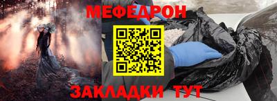 гидропоника Ярцево