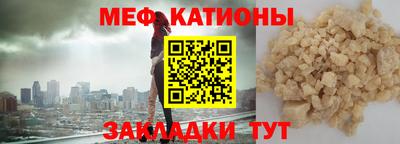 марки nbome Ярославль