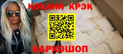 гидропоника Ярцево