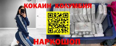 мдпв Янаул