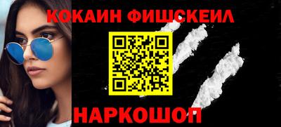 гидропоника Ярцево