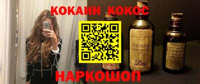 гидропоника Ярцево