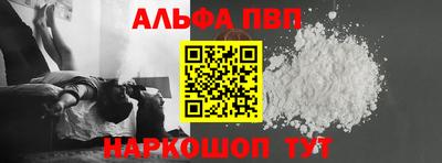 марки nbome Ярославль