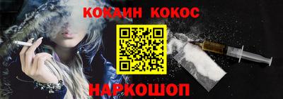 мдпв Янаул