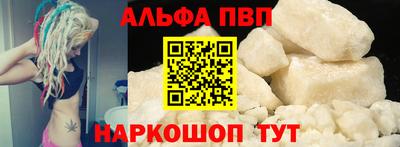 марки nbome Ярославль