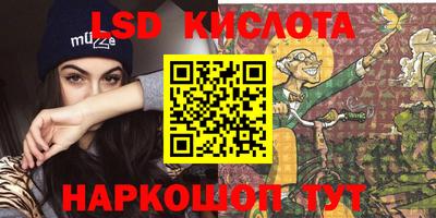 мдпв Янаул