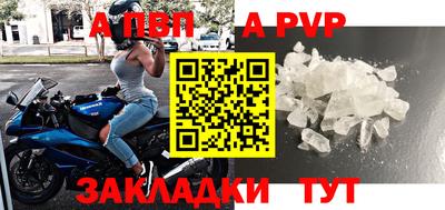 гидропоника Ярцево