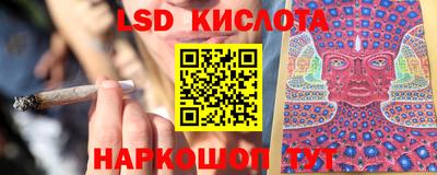мдпв Янаул