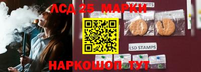 гидропоника Ярцево