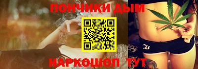 марки nbome Ярославль