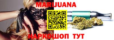 марки nbome Ярославль