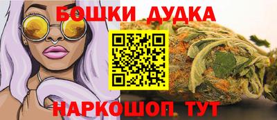 гидропоника Ярцево