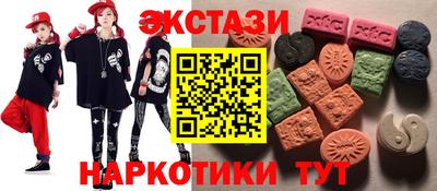 мдпв Янаул