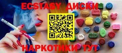 гидропоника Ярцево
