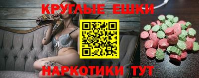 марки nbome Ярославль