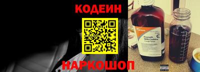 мдпв Янаул