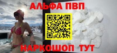 мдпв Янаул