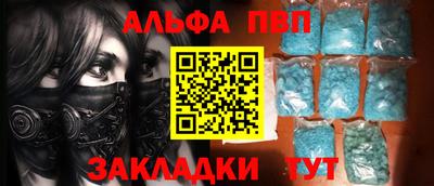 марки nbome Ярославль
