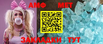 мдпв Янаул