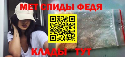 мдпв Янаул