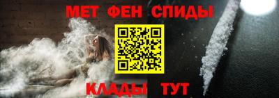 гидропоника Ярцево