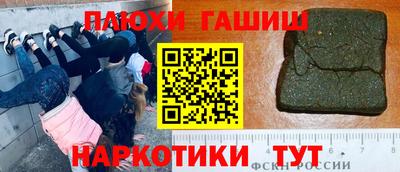 марки nbome Ярославль