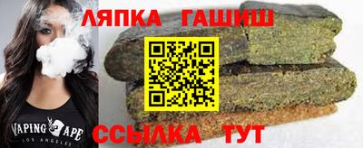 мдпв Янаул