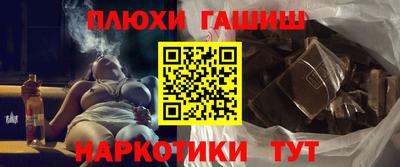 мдпв Янаул