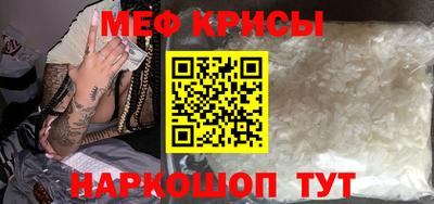 марки nbome Ярославль