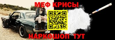 гидропоника Ярцево